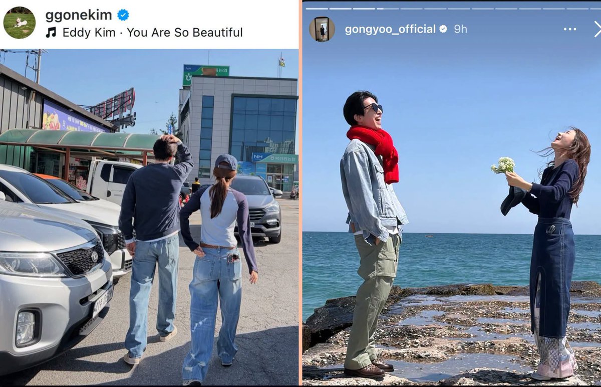 Moonjbum's tweet photo. We think we're the biggest Dongwook and Yoo Inna shippers until Kim Go-eun and Gong Yoo show up: https://t.co/lVxXgeANZy