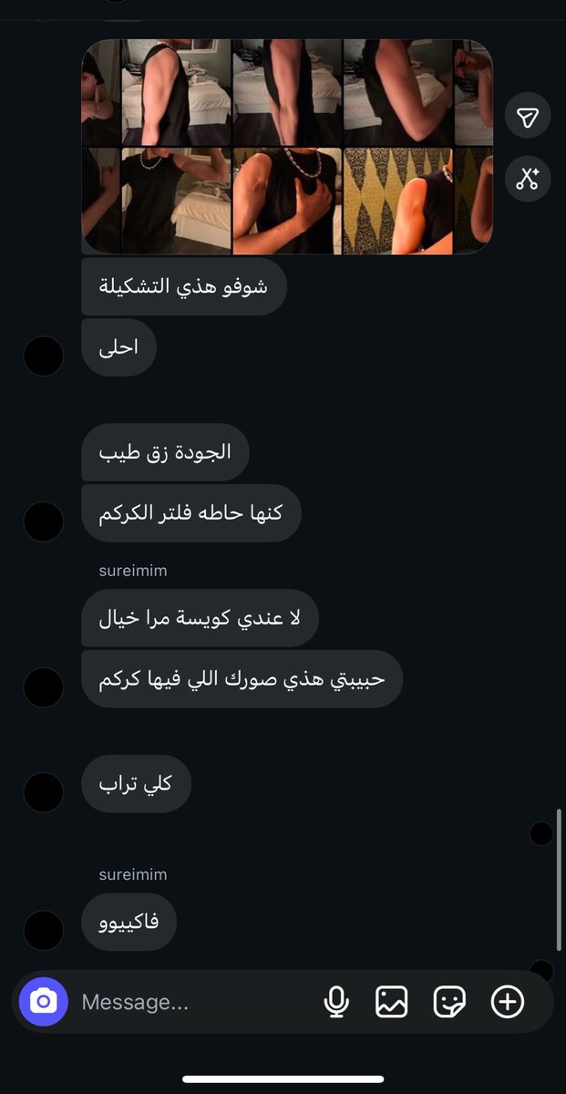 moonfvckneom's tweet photo. احبهم احبهم هههه https://t.co/TaKXY0euMY