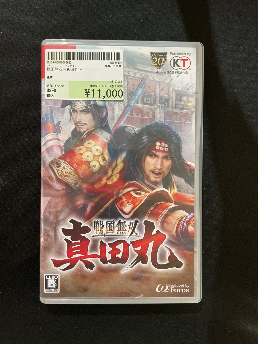 ゲーム売り場情報🎮 Switchソフト 戦国無双～真田丸～入荷しました