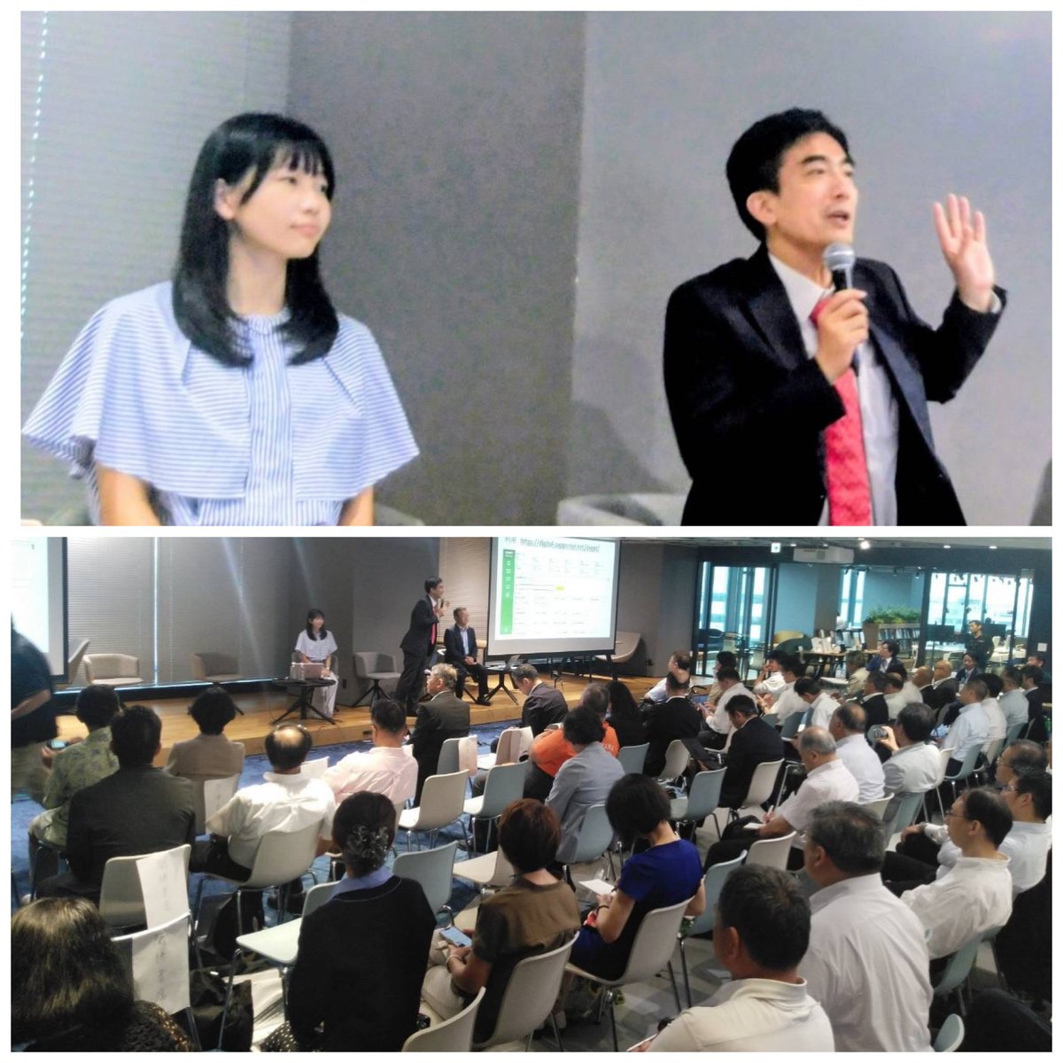 muraimuneaki's tweet photo. 全国地方議会サミットで、女子高生エンジニアとの対談。
あっ、終了後の名刺交換で、圧倒的な行列が、オラではなく、にこるちゃんの方に並んでいる（笑）
自治体AIシステムの開発件数はオラの方が多いけど、現役JKのおじさん議員たちのハートを掴むパワーに圧倒された。 https://t.co/Dg0SMlgDwa