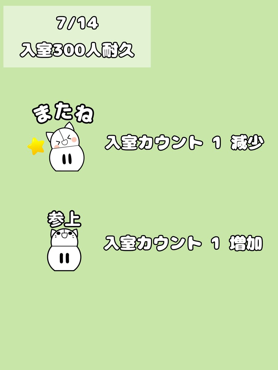 幸穂しあ(ユキホシア)🍀︎🤍 tweet media