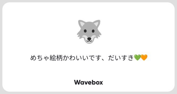 082ap's tweet photo. ありがとうございます、𝑲𝒊𝒔𝒔——— https://t.co/T03uKYqS99