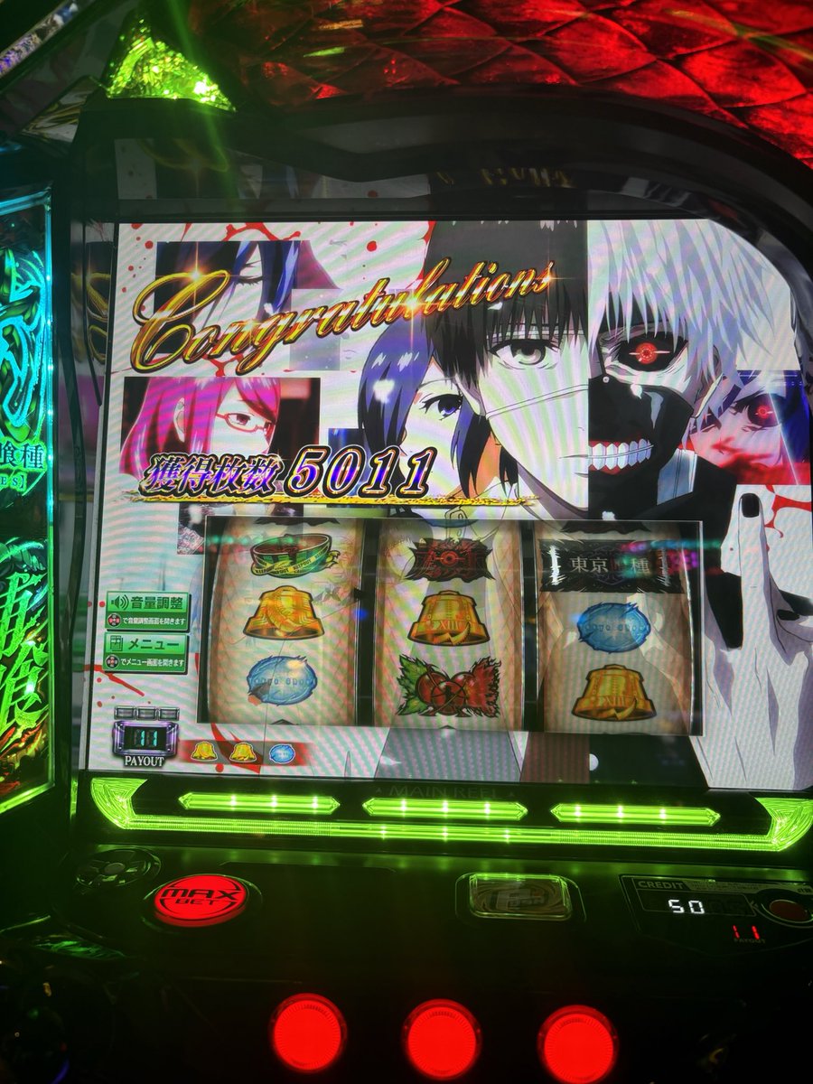 moru_gamech's tweet photo. 昨日は💪が強い日だった！ https://t.co/fYUqxFu9qe