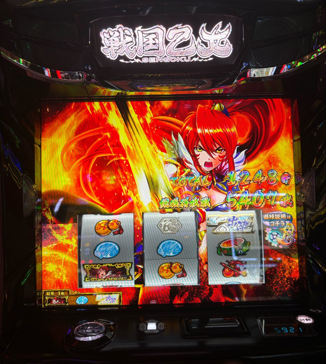 moru_gamech's tweet photo. 昨日は💪が強い日だった！ https://t.co/fYUqxFu9qe