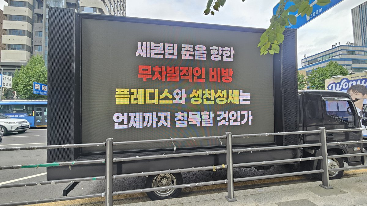 노래하는 문준휘 tweet media