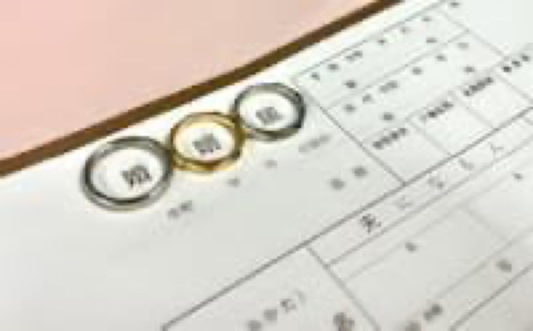 Tanakaseiji14's tweet photo. ふざけんな！
韓国人！
お前らに渡す金はねー！

【韓国人】が8600万の子ども手当を尼崎市に申請「タイで子供554人を養子にした」 https://t.co/L9b8aEqcDF