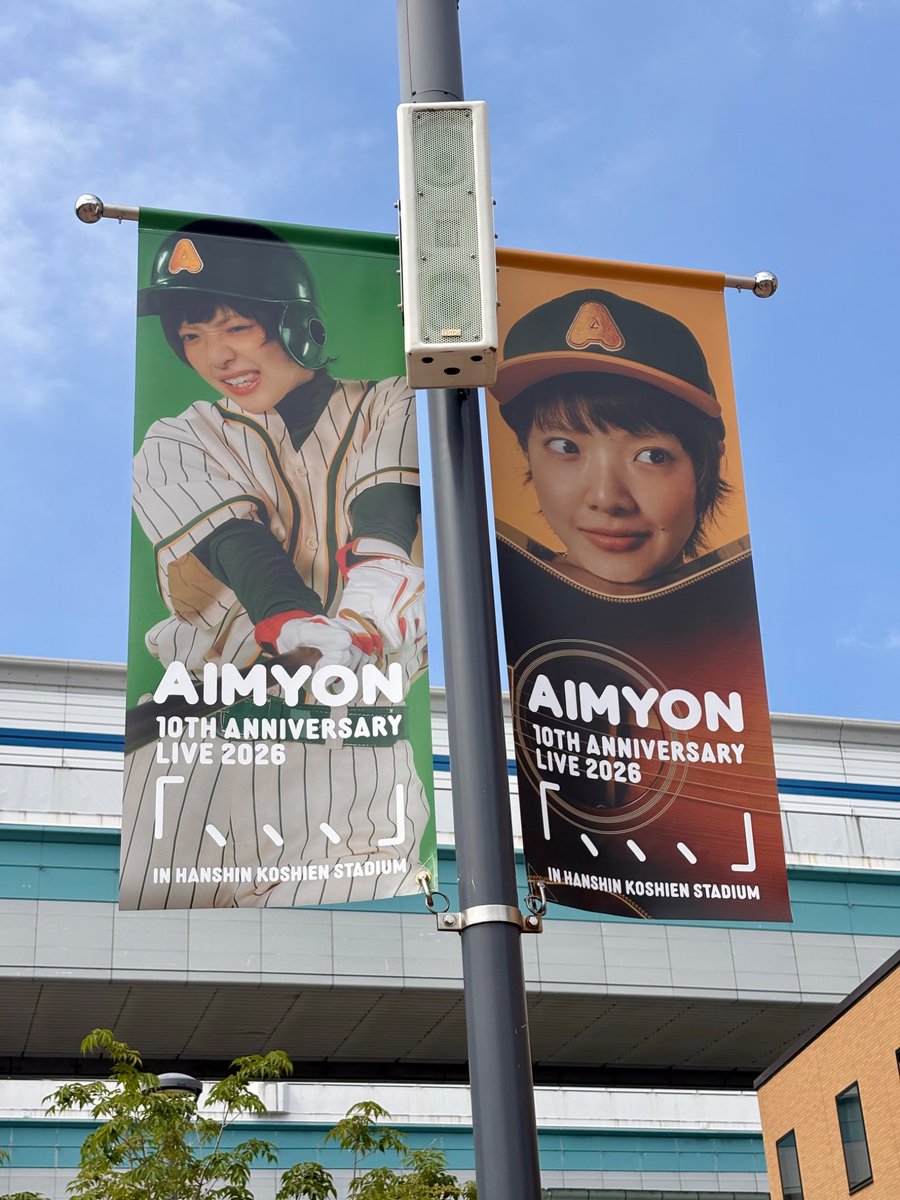 kp_son_oa's tweet photo. テンション上がってきた https://t.co/HuZYRJdB4i