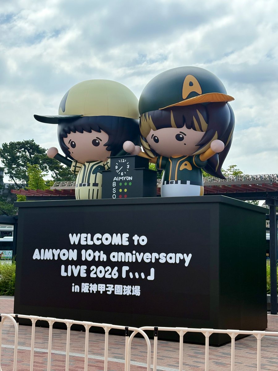 kp_son_oa's tweet photo. テンション上がってきた https://t.co/HuZYRJdB4i