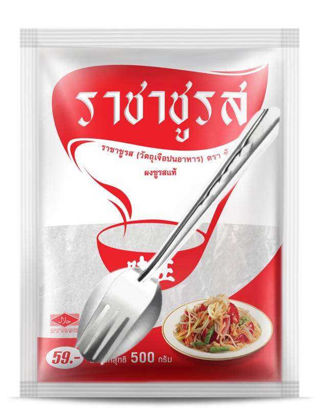_lone_wolf_528's tweet photo. สินค้าที่ร่วมรายการโปรโมชั่นแถมพรีเมี่ยม https://t.co/xYeN1GYoAm