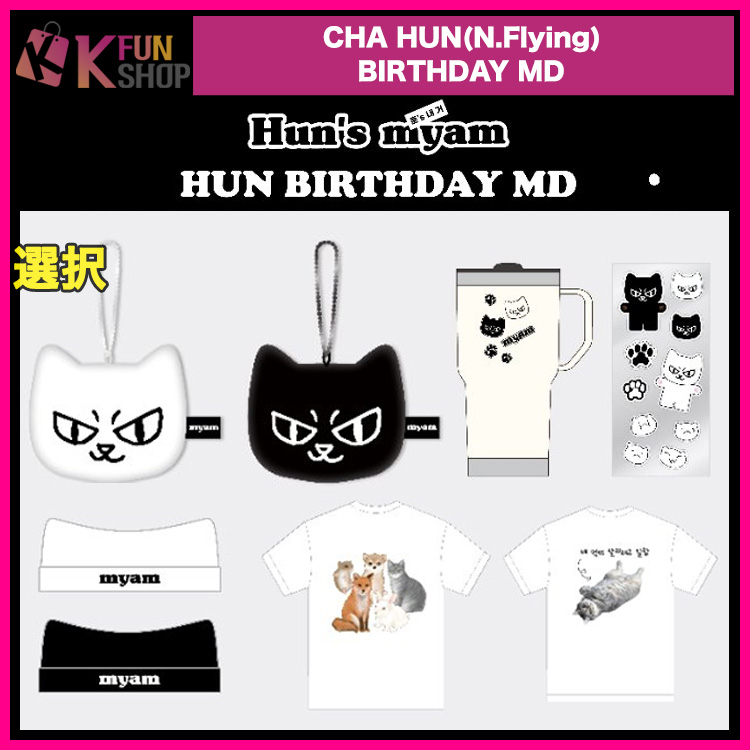k-funshop (@k_funshop) / Posts / X