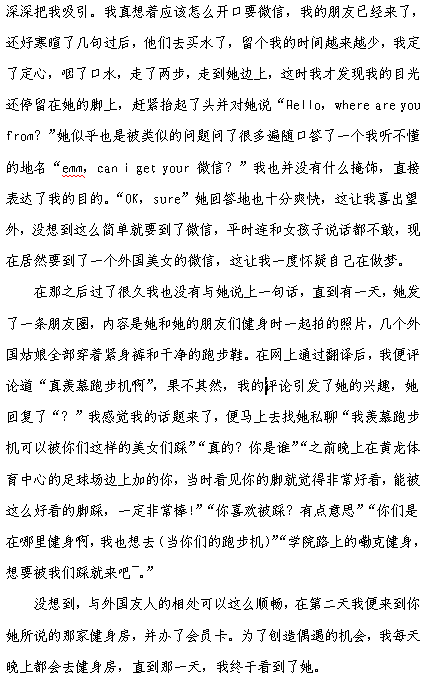 lingq714's tweet photo. https://t.co/LP6kpnFWRM