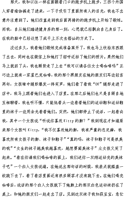 lingq714's tweet photo. https://t.co/LP6kpnFWRM
