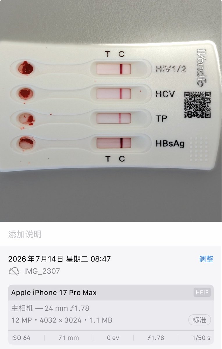 BLACKMONST27567's tweet photo. 主打一个放心 https://t.co/f5usf0vXAD