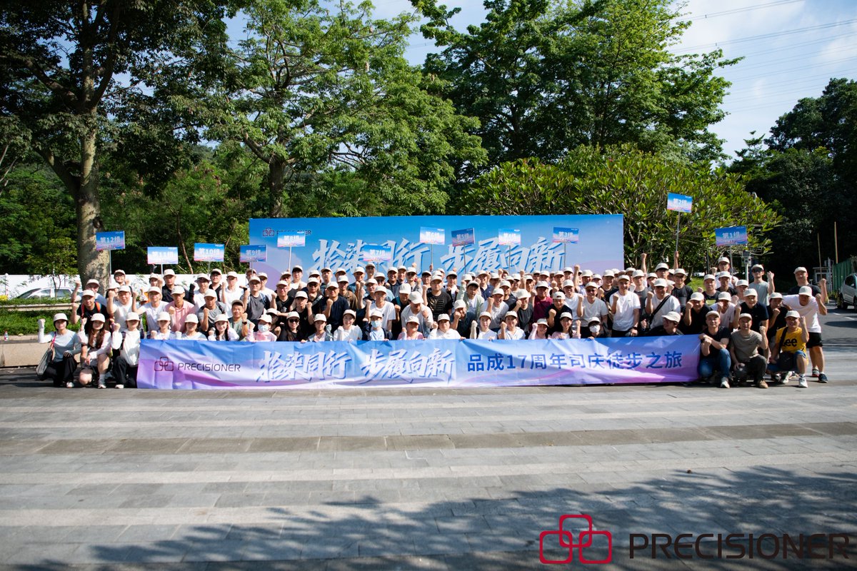 PrecisionerMold's tweet photo. 17 Years, New Steps.
📩 info@precisioner.com | 🌐 https://t.co/uyA2B0dO2V
#Diecasting #Precisioner https://t.co/4Gcv7KgZXv