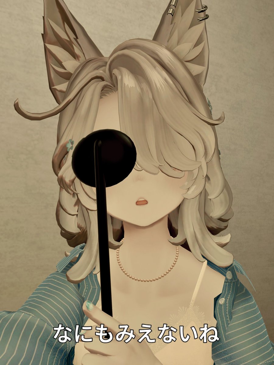 Litappi_'s tweet photo. 目隠れの悩み https://t.co/3iH5NgXqqI