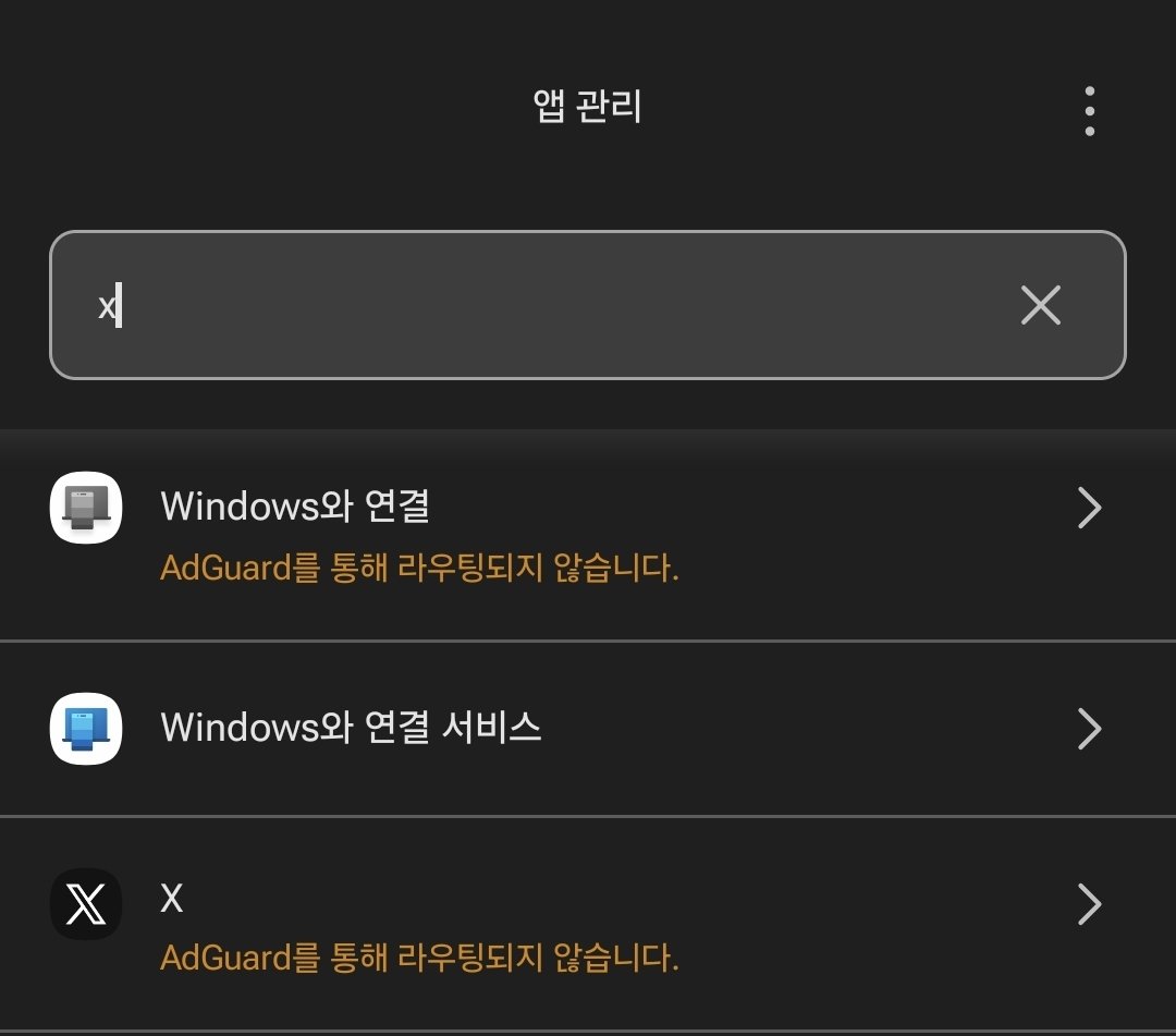 단죄의 시간 | Hour of Reckoning tweet media