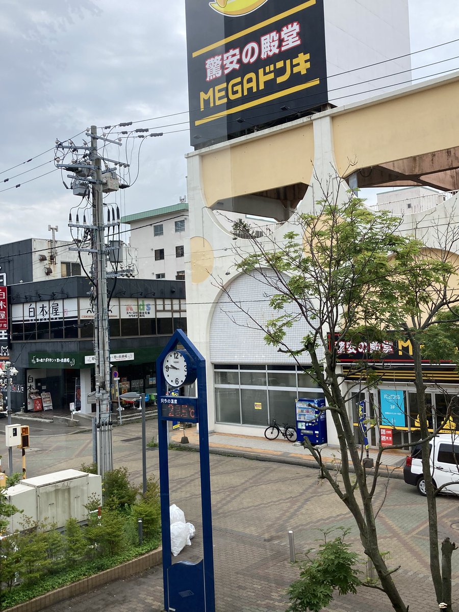 LOTUS64569282's tweet photo. おはロータス🪷室蘭23.5℃

今年湿度に悩まされますね💧
少し髪の毛が湿度を感じ
しっくりせずトリートメントケアー
いつも仕事でまとめてるから
他人にはわからないけど
自己満足でしっとり良い感じ✨

年齢で鼻が肥大とか眼瞼下垂とか
なったら絶対嫌なことに
今から目が行くこの頃
見た目って難しい https://t.co/17oYQHFUJK