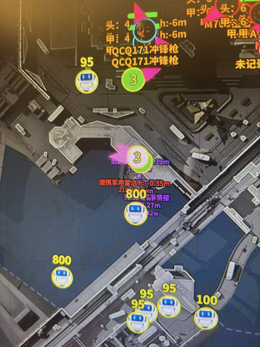 js_nb60566's tweet photo. 500M资产大号自用，安全稳定无异味
主页加群咨询 诚招招代理
网站下单：https://t.co/n51w0Wlpyo
图奇是本地雷达（自用首推稳定），极道是共享雷达（推荐寻宝车头）
下载地址和说明书
https://t.co/HEOkPrEmKJ
密码:gvd6
注意获取云下发的次数有限（每天2次）超过将无法下载版本， https://t.co/HwED3eOV8q