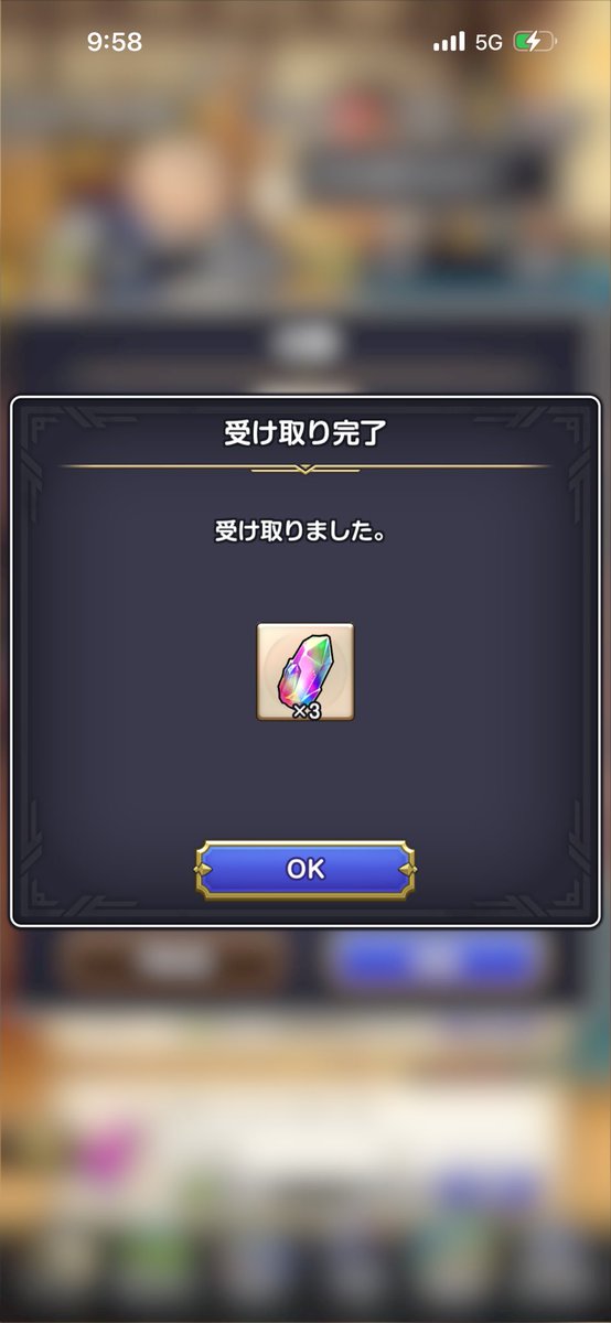 PEX_jin's tweet photo. おはようございます♪
イベントの調子はどうですか?
自分は日々交換に必要なポイント稼ぎに追われる日々ですw https://t.co/UwSZiycjcY