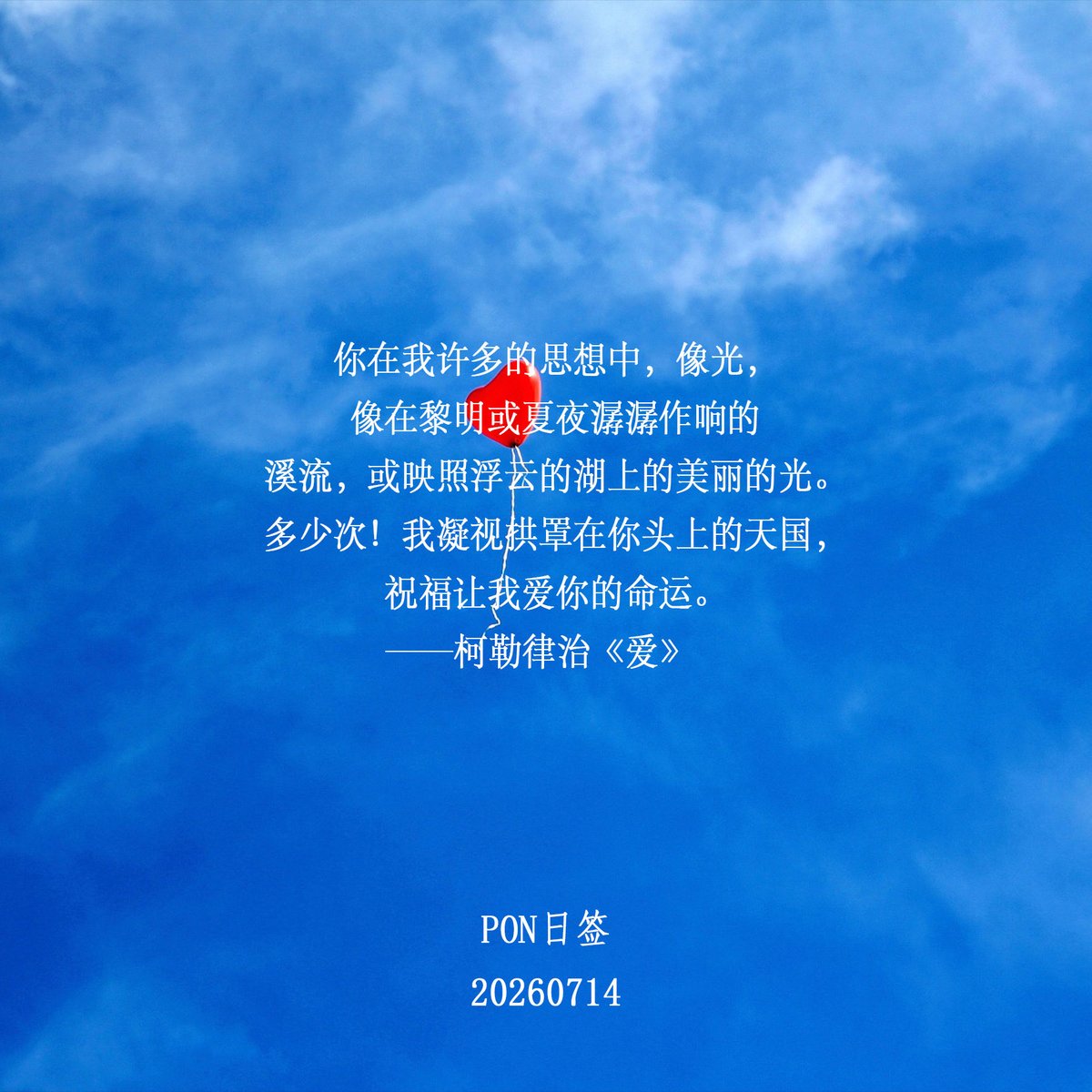 DMQC15's tweet photo. https://t.co/6Llaj5yZmg