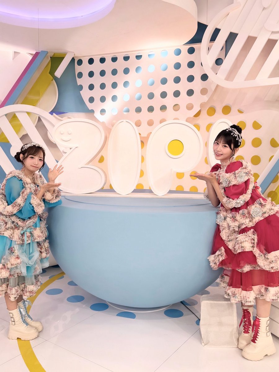 mayumi_ss1227's tweet photo. 『ZIP!』生出演ありがとうございました❤︎
この後「DayDay.」生出演みてね！

#ZIP 
#DayDay. 
#オモウマい店 
#すいすて #音井結衣 #白石まゆみ https://t.co/RuCO9lhX6o