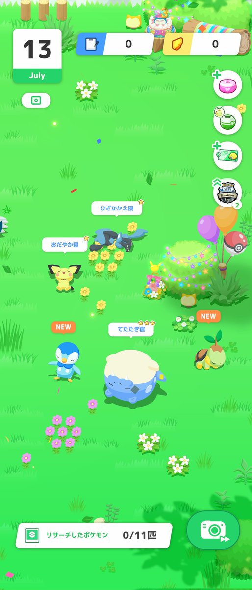 yuta_funnys's tweet photo. 久しぶりの投稿ですが、ポケスリ3周年おめでと～🎉🎉🎉

早速シンオウ御三家とミュウがお祝いに来てくれたよー✨✨✨

#ポケスリ３周年をみんなで https://t.co/HRL8hH1NaH