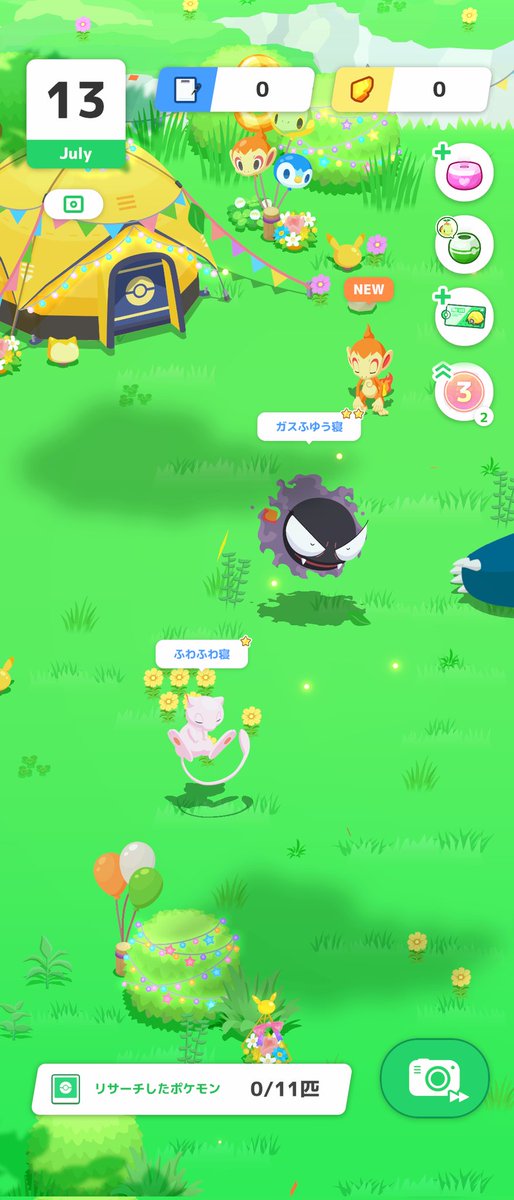 yuta_funnys's tweet photo. 久しぶりの投稿ですが、ポケスリ3周年おめでと～🎉🎉🎉

早速シンオウ御三家とミュウがお祝いに来てくれたよー✨✨✨

#ポケスリ３周年をみんなで https://t.co/HRL8hH1NaH