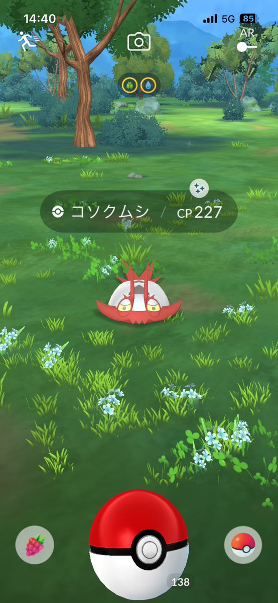 jhrj__'s tweet photo. この前の、スコルピかわい https://t.co/AK0xiET9Fc