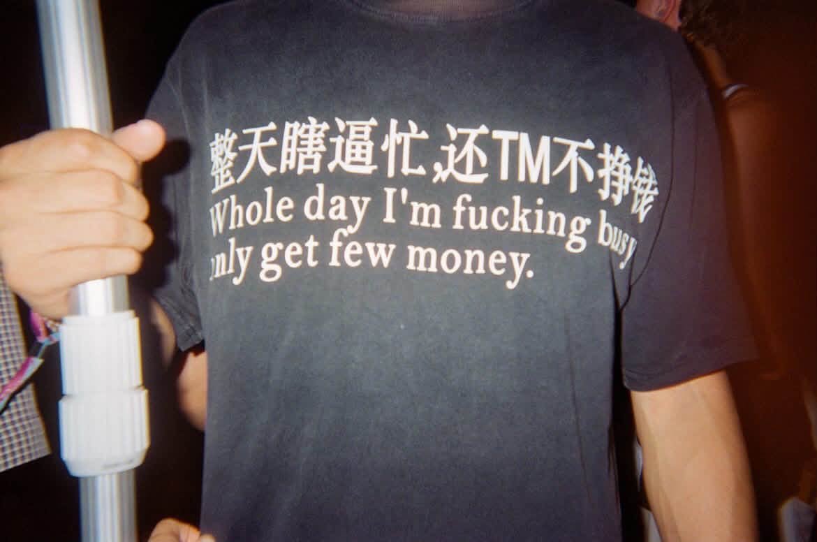 MgholliMoh34947's tweet photo. Anyone need this T-shirt,Hoodie,Sweatshirt ? Just write "I want One"
#WorkHumor #Salary #Adulting #DailyGrind #Overworked #MoneyProblems #WorkHard #OfficeHumor #Mood #LifeQuotes https://t.co/ifB60muJp6