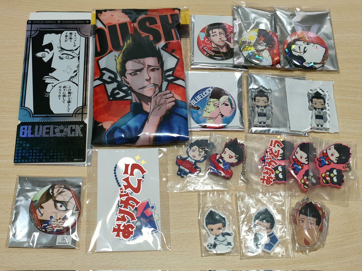 yume44cc's tweet photo. スタンプのもの〆 https://t.co/r86x6DWZ2Y