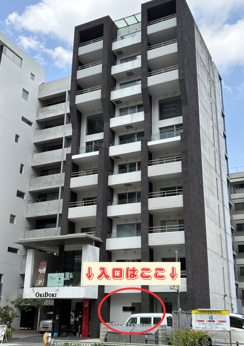 lala_thky623's tweet photo. おはようございます☀️
昨日めっちゃ蒸し暑かったですね😱
寝苦し過ぎてクーラー解禁した！

11時OPEN✨空きあり⭕️当日予約⭕️
お問い合わせはお気軽にご連絡ください👍

サロンのホームページはこちら👇
https://t.co/AfaR7wXaAu

本日もよろしくお願いします🌈 https://t.co/0KivkSNu6r