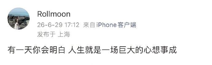 小C哈哈哈 tweet media