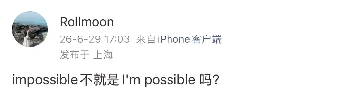 小C哈哈哈 tweet media
