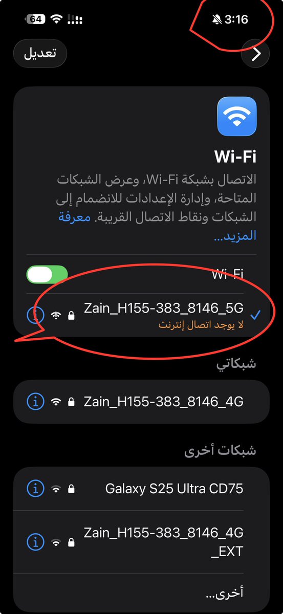 عبدالله الصبحي tweet media