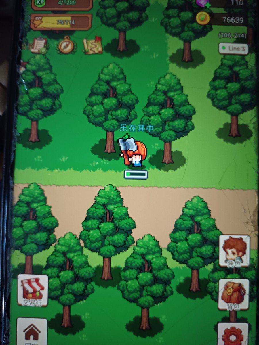 yt291718's tweet photo. 晨起直接开工CiDi Games精灵大陆，农场大丰收，一机砍树一机收菜，种植  采集多元玩法并行，内置交易行打通资源流通，采集种植形成完整经济闭环，碎片化随时上线打理，晨起上线直接收获满田作物，经营乐趣拉满。@PlayCiDi
@asher_cidigames
#CIDIGames https://t.co/I450YMWYDE