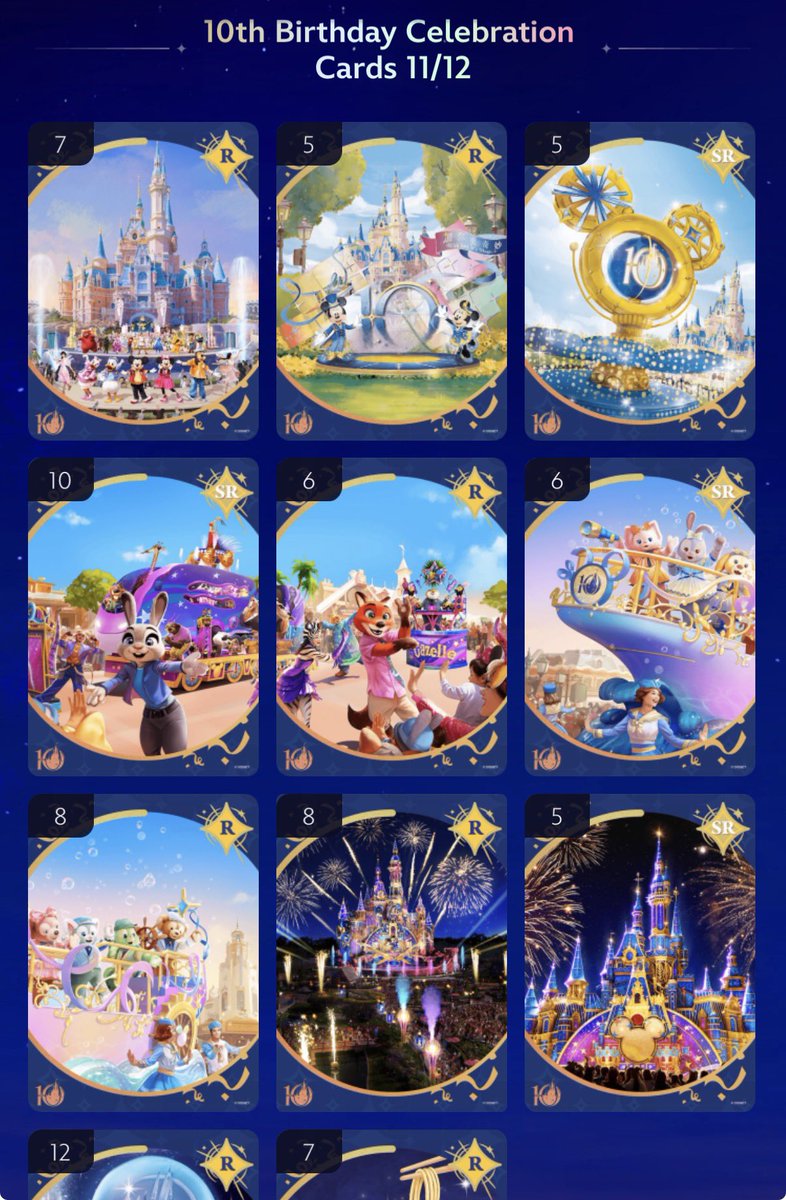 _tangled__'s tweet photo. SHDLアニバーサリーカードはコンプ~😭💖

プログラム開始から４ヶ月間
毎日かかさずカード引いてるけど
リーチでなかなか揃わない−😭

あと残るカード
トイストーリーカードはロッツォ
オールスターカードはSSRデイジーちゃん
セレブレーションカードはSSRお城クリスタル https://t.co/Xp9uZ3CDpz
