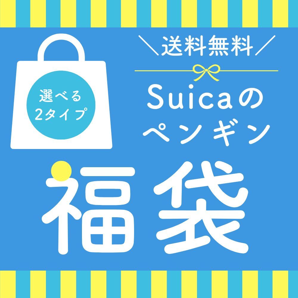 ベルメゾン【公式】 (@bellemaison_jp) / Posts / X