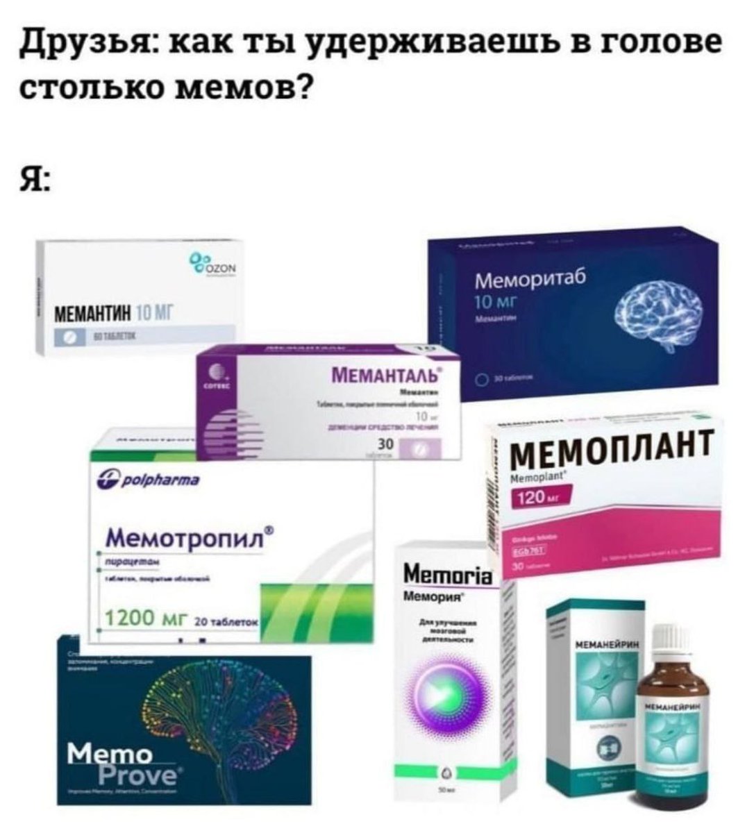 FoxTeninz's tweet photo. Именно так https://t.co/zHyJNr4NT9