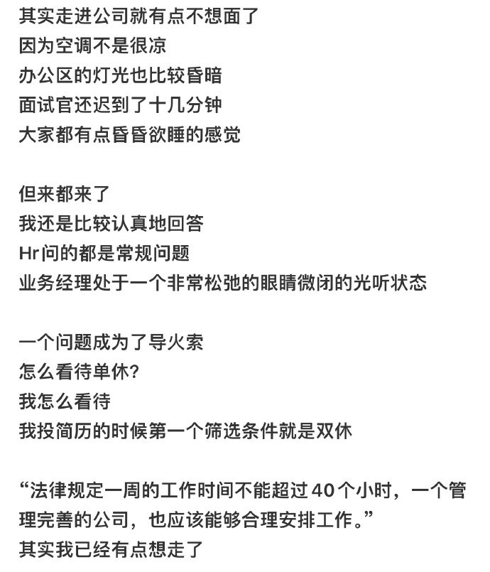 小C哈哈哈 tweet media