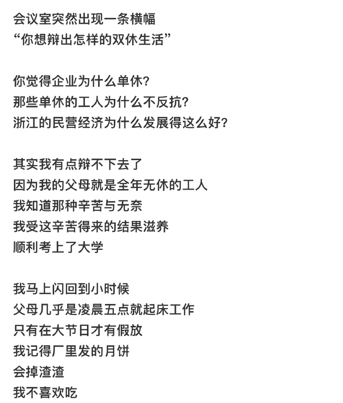 小C哈哈哈 tweet media