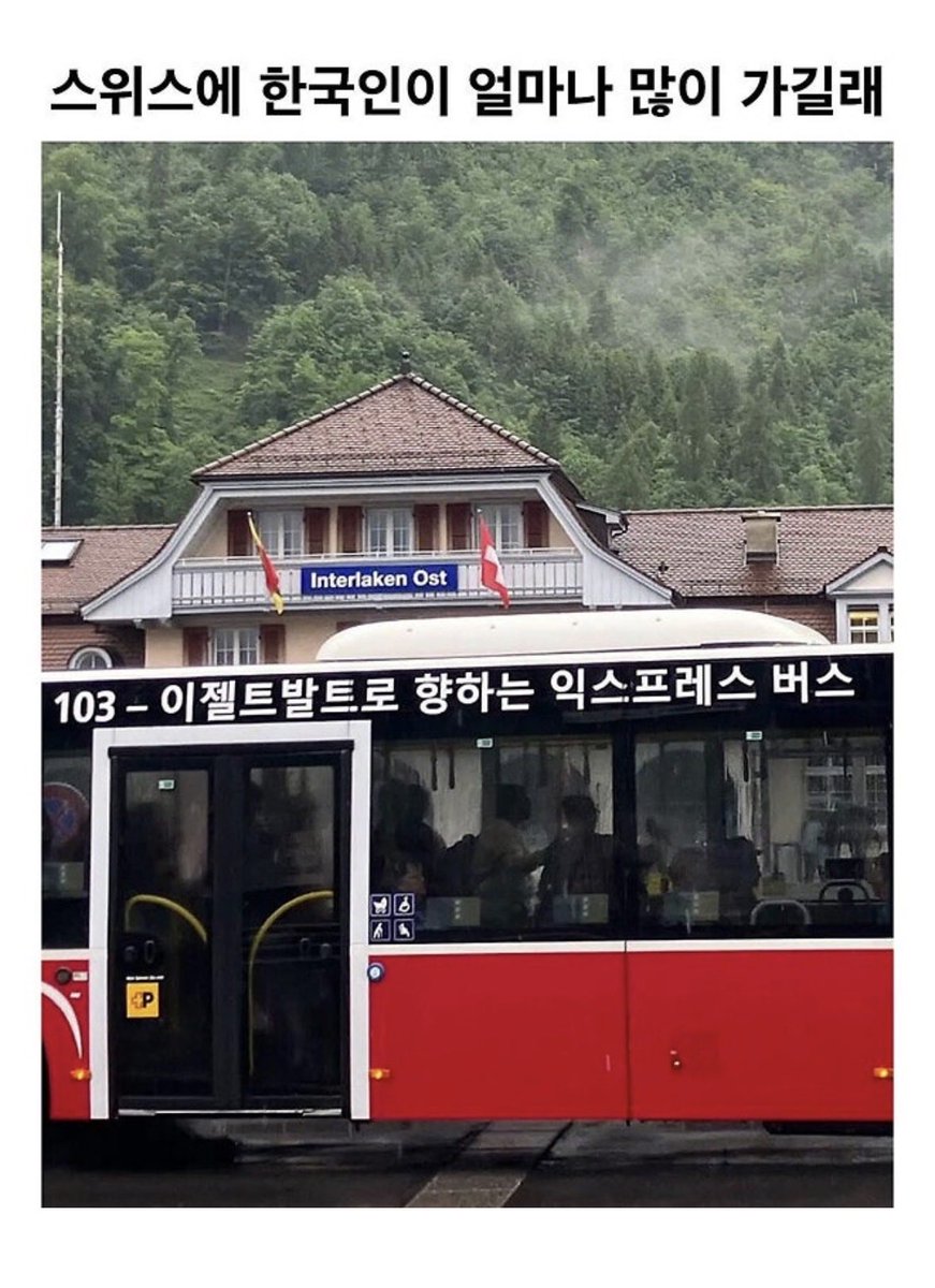 이지킬 tweet media