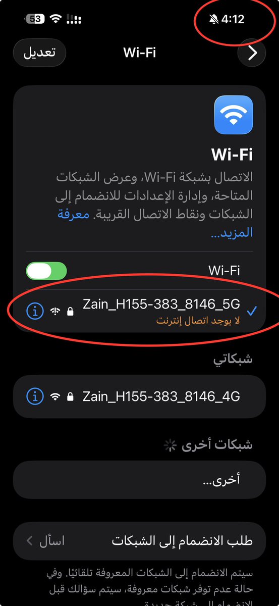 عبدالله الصبحي tweet media