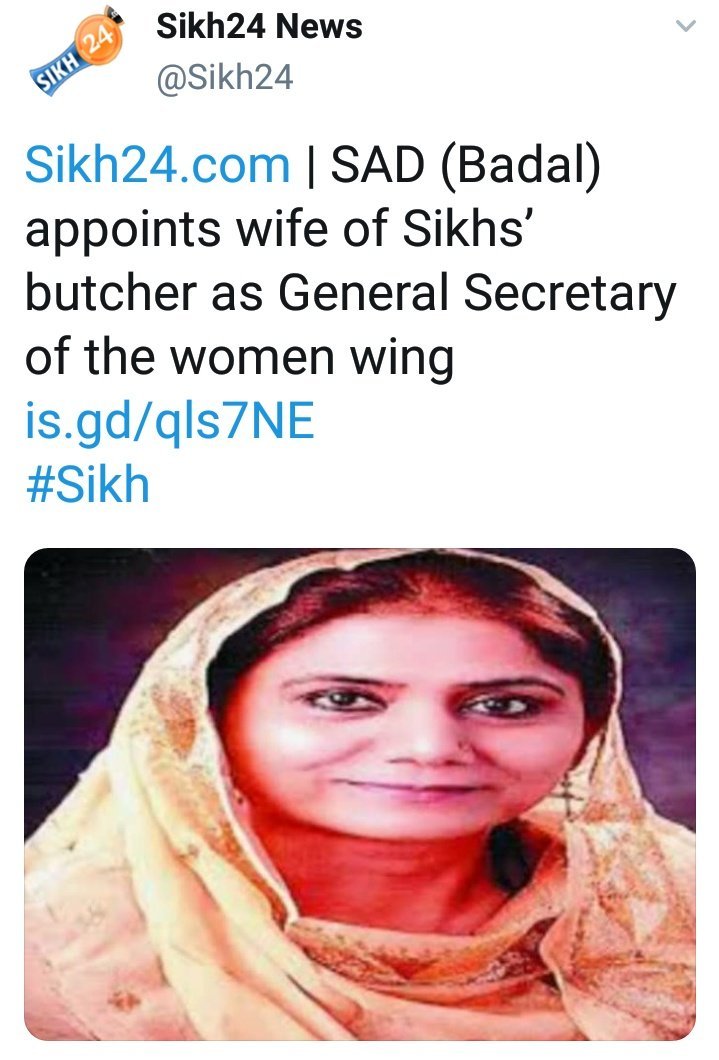 sakanakodar's tweet photo. ✍🏾Izhar Alam was also appointed Chairman of the Punjab Waqf Board. His family's political rise continued: his wife, Farzana Alam was given the MLA ticket from Malerkotla, later became Chief Parliamentary Secretary, and appointed as General Secretary of Badal Dal's women's wing. https://t.co/gmfTc1UXQj
