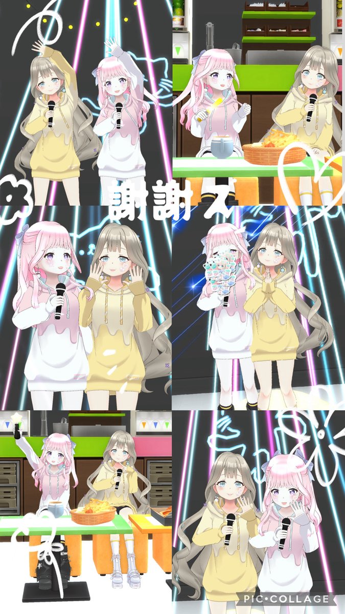 usagi__x63's tweet photo. 最近の🐰
謝謝ズお揃い衣装また増えた🫶
ここちまるん枠のカラオケ部屋が本当にナチュラルにカラオケしてるみたいで好き🎤
気がつけばめり込んでて窮屈になってて笑い果てた🤣 https://t.co/0dW2fT1w3r