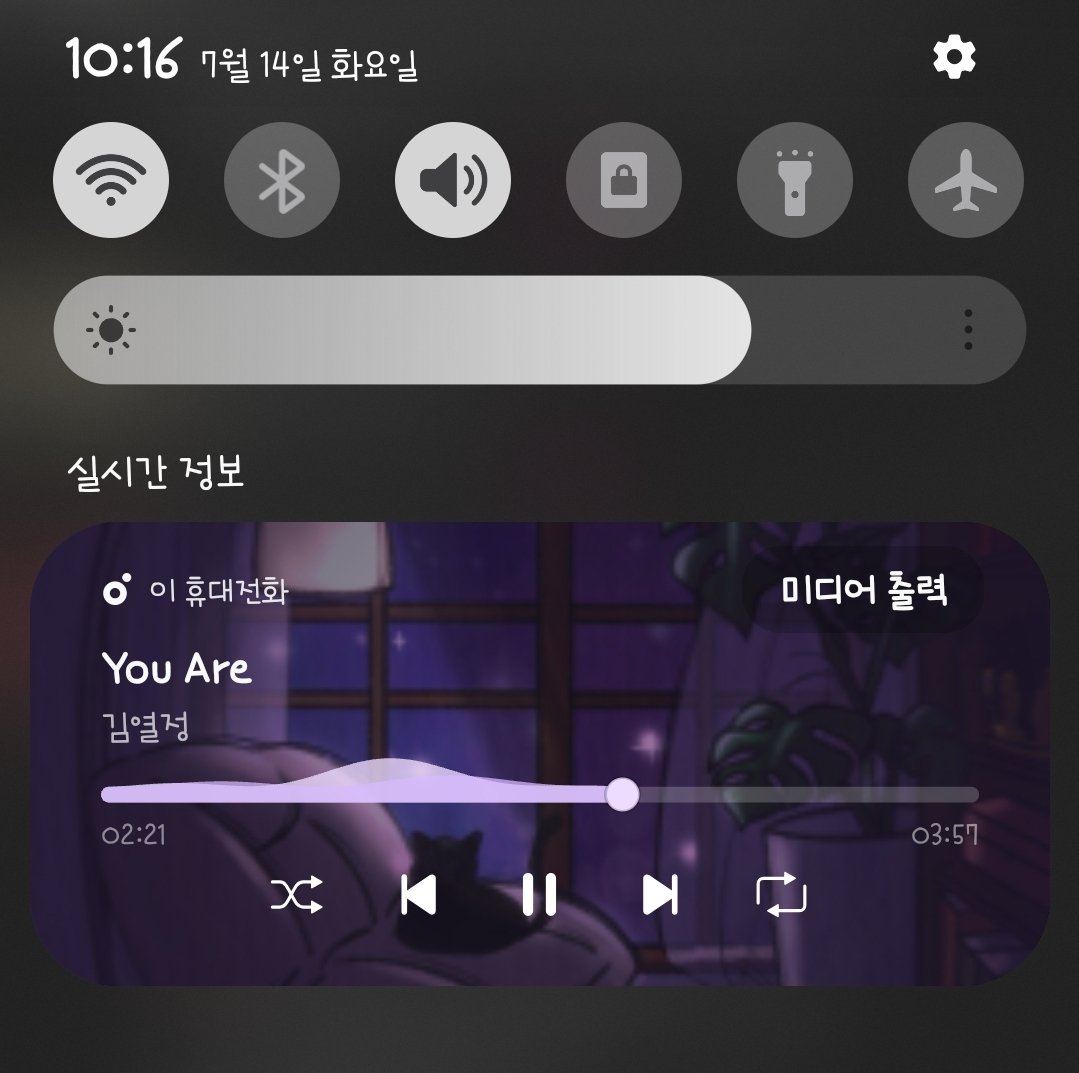 yhmh5256's tweet photo. #오늘모닝스밍인증
#김열정 #PassionKim_Art
#아토즈 #RISING #YouAre
모닝 노래 ♡
열쯔이 하이? 목소리 달달하구만 https://t.co/WzPFbx5RhY