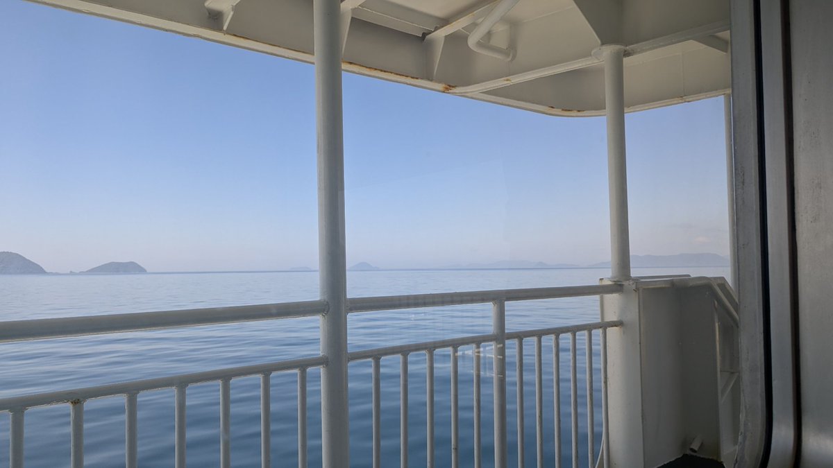 8492Oki's tweet photo. 防予フェリーなう❗
やっぱり船旅はいいね(´∀`*) https://t.co/RBN7nS0XJI
