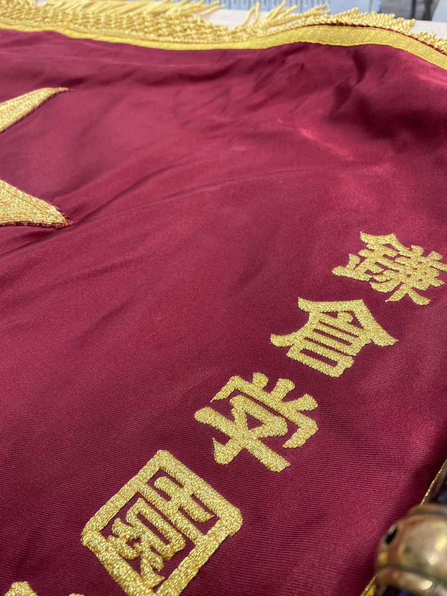 tomkon2106's tweet photo. 鎌学球児たち、暑さに負けずに闘おう！
熱く応援します。 https://t.co/NyLDEyu5uO
