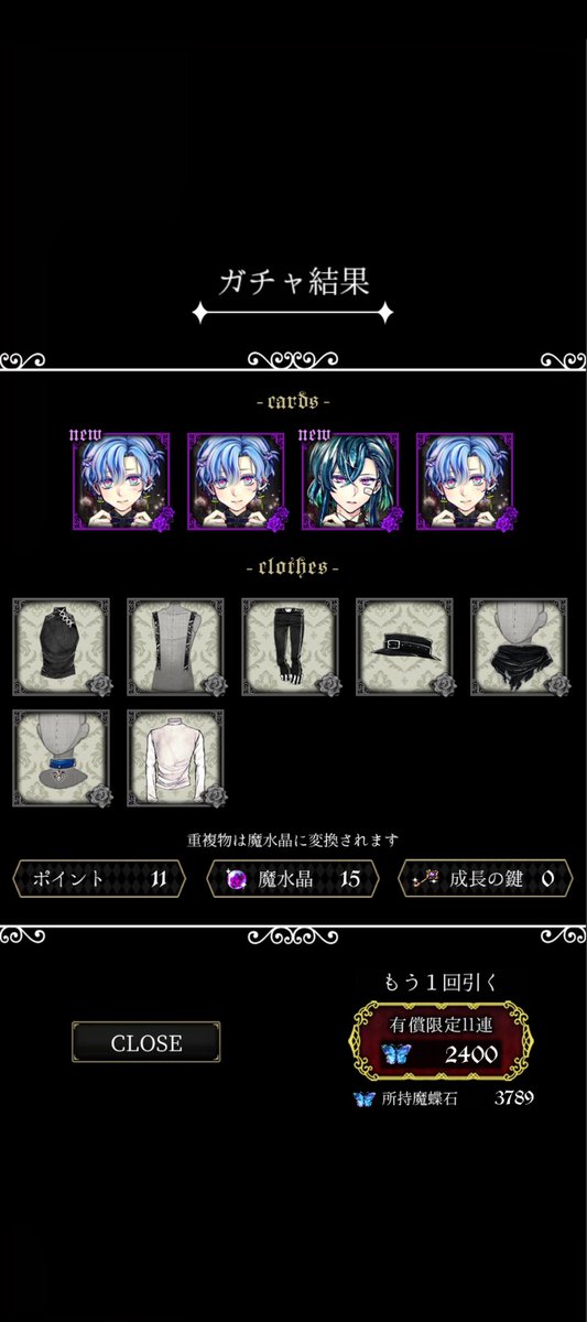 algometryamiko's tweet photo. うむ https://t.co/omUdhTDM4i