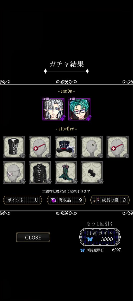 algometryamiko's tweet photo. うむ https://t.co/omUdhTDM4i