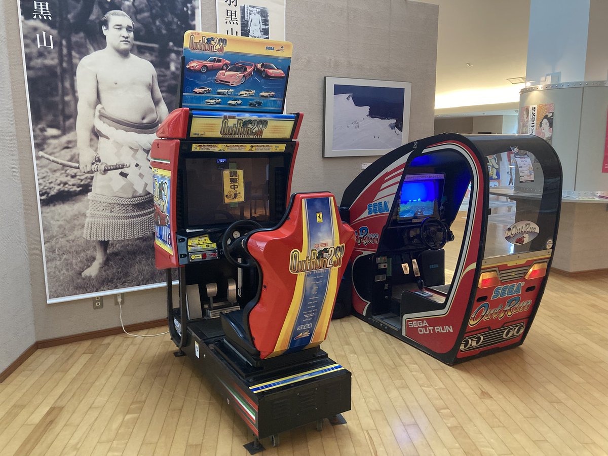 新潟市西蒲区 中之口先人館 レトロゲーム展 中之口DEエンカウント2026